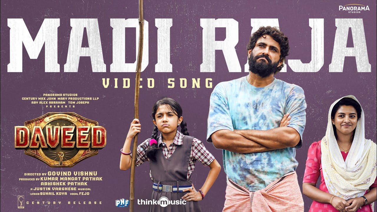 Watch Madi Raja | Daveed |Antony Varghese Pepe | Lijomol | Mo Ismail | Govind Vishnu | Justin Varghese on YouTube