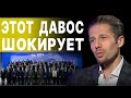 ЭТО УЖЕ НЕ ОСТАНОВИТЬ! ВИГИРИНСКИЙ: БОЛЬШАЯ ВОЙНА - Европа СРОЧНО... РФ В ШОКЕ! Как они сбили?