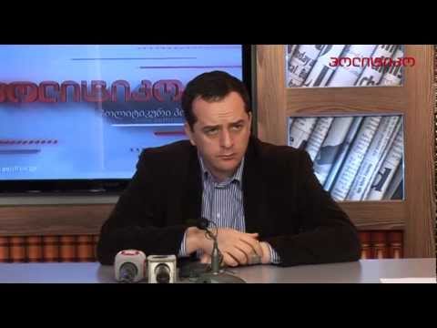 კოკი იონათამიშვილი 30.03.2013