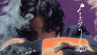 jo0ji「よあけのうた」 Music Video | TVアニメ『呪術廻戦』「死滅回游 前編」エンディングテーマ