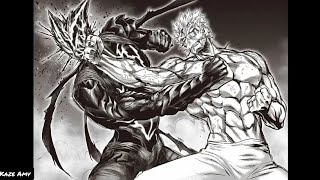 Monster Garou Vs Bang Mmv Figure 09 Figura 09