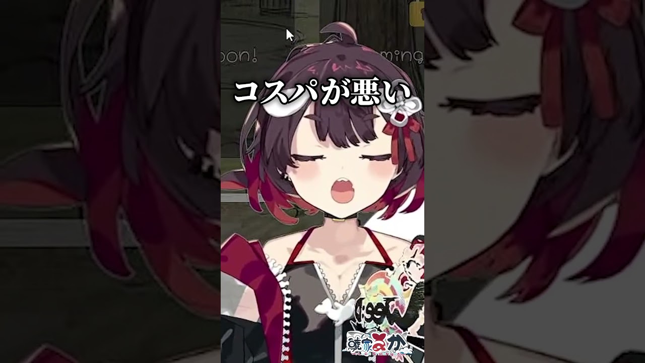 【ワンワンバトル /配信切り抜き】初戦と最終戦で声が違いすぎる #Vtuber #鯱家るか #おるかショー #shorts