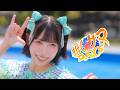 【MV Teaser 井出叶】log you「推しサマDAYS」