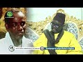 Temoignage de Serigne Modou Lo Ngabou sur Cheikh Abdoul Ahad Mbacké