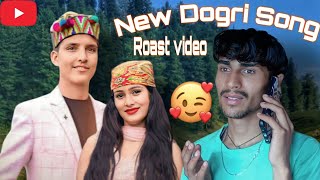 Rut Milne De Aye || New Dogri Song singer Sandeep chambal & Tariq Bahi Roast video || Dogri Song 🤪
