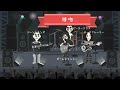 KISS【キッス】結成~ピータークリス脱退まで