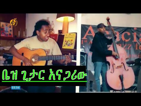 ቪዲዮ: ቤዝ-እፎይታ (71 ፎቶዎች)-ምንድነው? በውስጠኛው ውስጥ በግድግዳዎች ላይ የእፎይታ ሥዕሎች ፣ ሌሎች የመሠረት ማስታገሻ ዓይነቶች። መሣሪያዎች እና ቅጾች