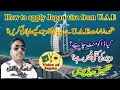 How to apply Japan Visa From UAE Dubai | voice of Japan | #voiceofjapan