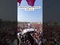 tiger Jairam Mathura road per khada public ka bhed kya Hemant Soren jitenge agla CM tiger