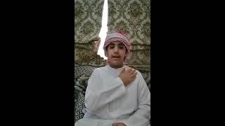 AJYAL AL FALAH DISTANCE LEARNING VIDEO 66
