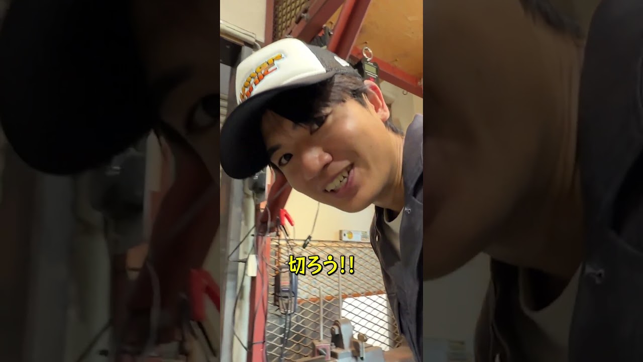 優吾ガレージ【ETCケース完成!?】我ながら...いい感じ?