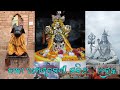 Baba Akhandalamani Temple // Aradi//Bhadrak //Odisha #vlogs