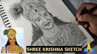 Shree krishna sketch ll how to draw - Sourabh Raj Jain drawing ll Sulabha arts