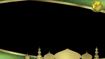 سورة الشورى برواية قالون عن نافع / فضيلة الشيخ: الجيلالي بن عبد الله