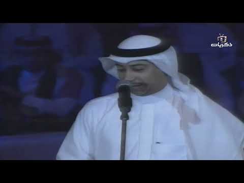 الحفل الفني والثقافي في مسرح جدة