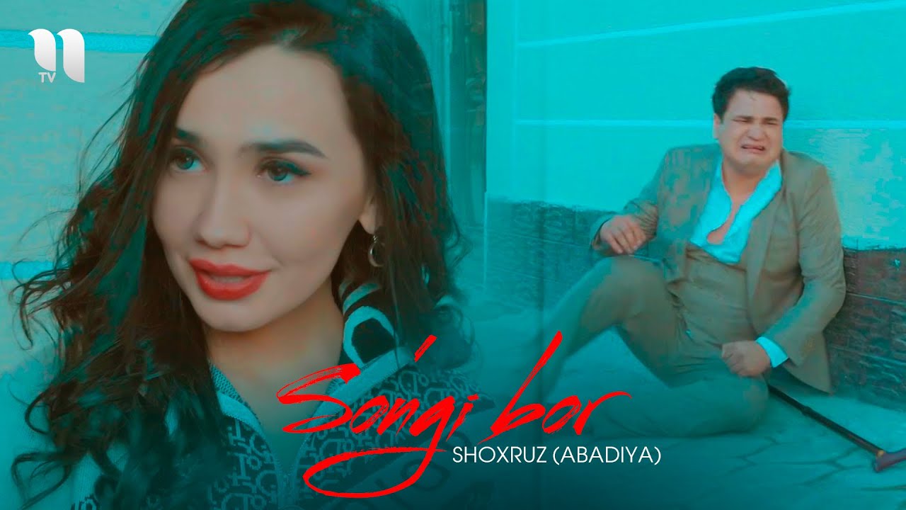 Shoxruz Abadiya   Songi Bor Official Music Video