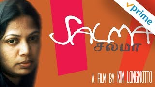 Download Lagu Salma | Trailer | Available now MP3 Download Lagu Salma | Trailer | Available now MP3