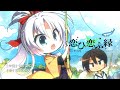 千恋 万花 KOTOKO 恋ひ恋ふ縁 Koi Kou Enishi MYHB Remix 