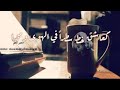 يبكي ويضحك لا حزنا ولا فرحا حالات واتس آب ستوريات إنستا فيروز الصباح 