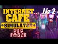 Internet Cafe Simulator - Прохождение #2 Решили сделать место для консолей.