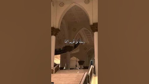 ﴿ وَإِذا قَرَأتَ القُرآنَ … ﴾ | #سورة_الإسراء #عبدالبديع_غيلان