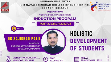 FIRST YEAR INDUCTION PROGRAM 2022-23 - DAY 4 Session 1 -  NBNSCOE