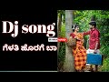 Horagabadjremixsongkannadajanapadanewdjsong kannada new janapada song