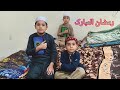Ramadan Mubarak To All Muslims 😍|Imran Saim Vlogs Live Video 