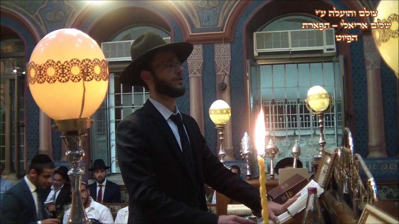 הבדלה החזן אתמר דוויק בבהכנ''ס עדס מוצש''ק שמיני צבא תשע''ז