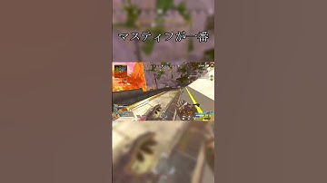 1vs3is fun #apex #apexキルクリップ #apexlegends #fyp #shorts #fnatic  #yukaf #apexキャラコン #shorts