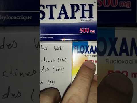 سلسلة تعليم مساعد صيدلي للمبتدئين الحلقة رقم 9 المضادات الحيوية