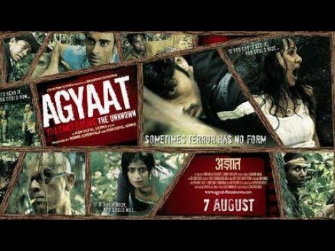 Agyaat Hindi movie । Nithin, Priyanka kothari,. ।Ram Gopal Varma ।