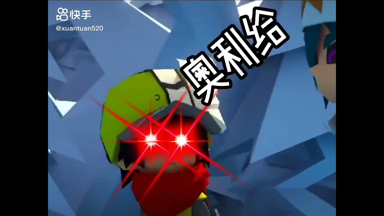 盘点凹凸世界那些笑死人的日语配音(⁎⁍̴̛ᴗ⁍̴̛⁎)