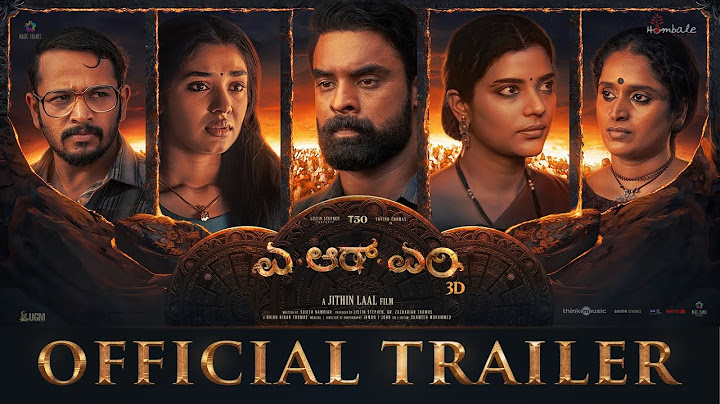 ARM (Kannada)-Trailer|Tovino Thomas,Krithi|Jithin Laal| DhibuNinanThomas|Magic Frames |Hombale Films