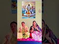bholenath bhajan 🙏🏻