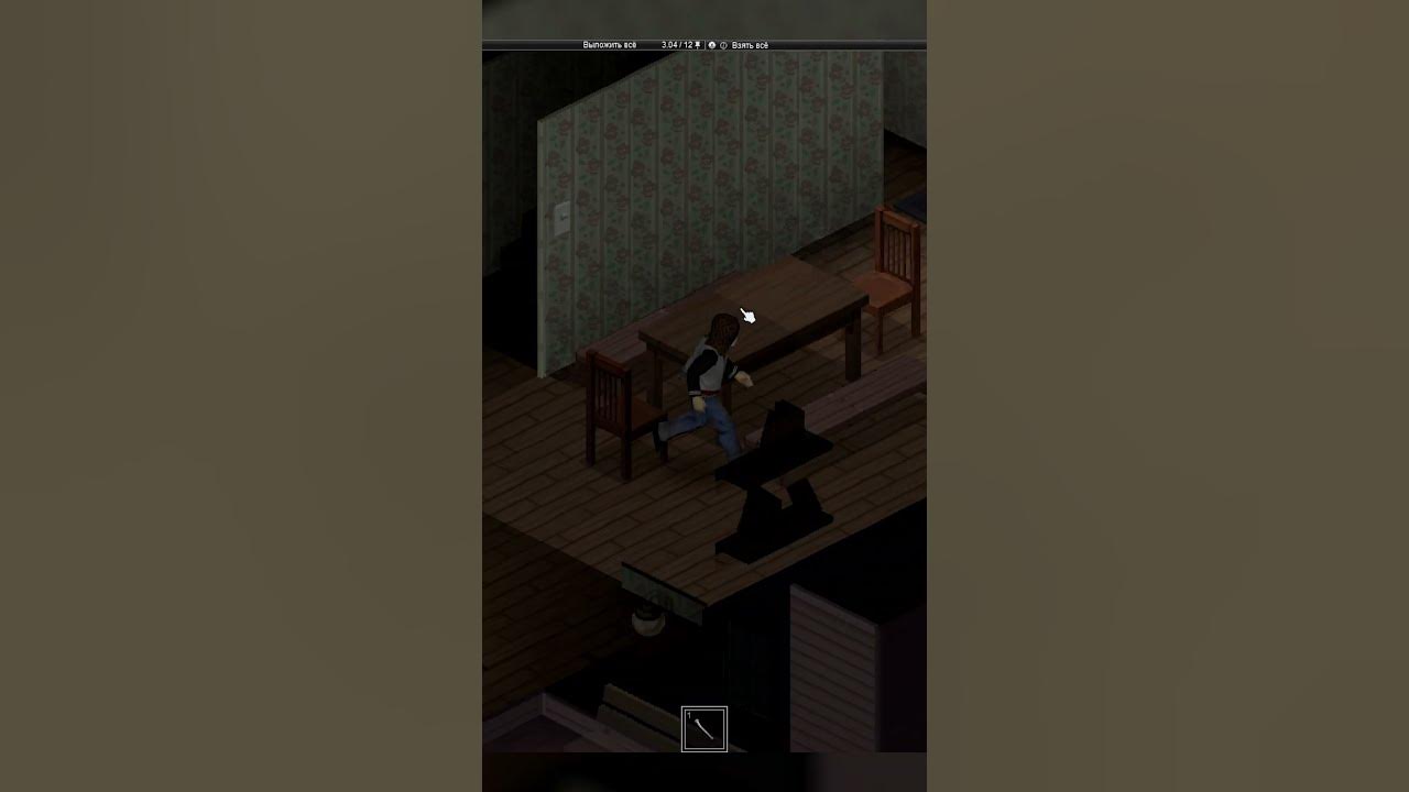 Как подключить генератор в проджект зомбоид. Генератор project zomboid. Generator project zomboid. Generator project zomboid. 42 билд проджект зомбоид.