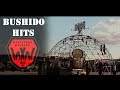 Bushido Hits WasteLand!!!