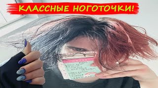 видео: Курсед Влюбился в Тянку и Решил Подписаться... 😱 картинка: Курсед Влюбился в Тянку и Решил Подписаться... 😱