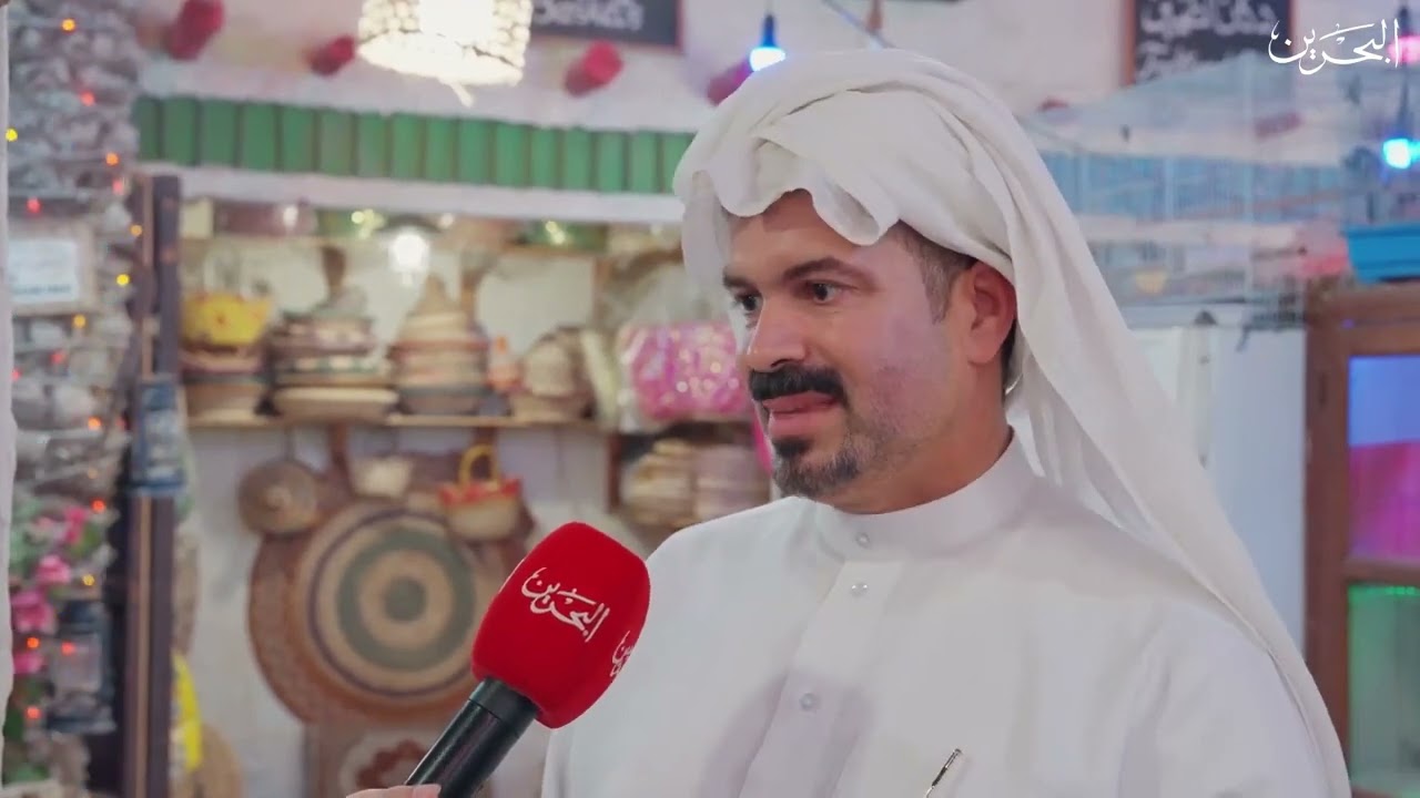 تقرير تلفزيون البحرين عن القرقاعون بين الماضي والحاضر  في القرية التراثية في عراد