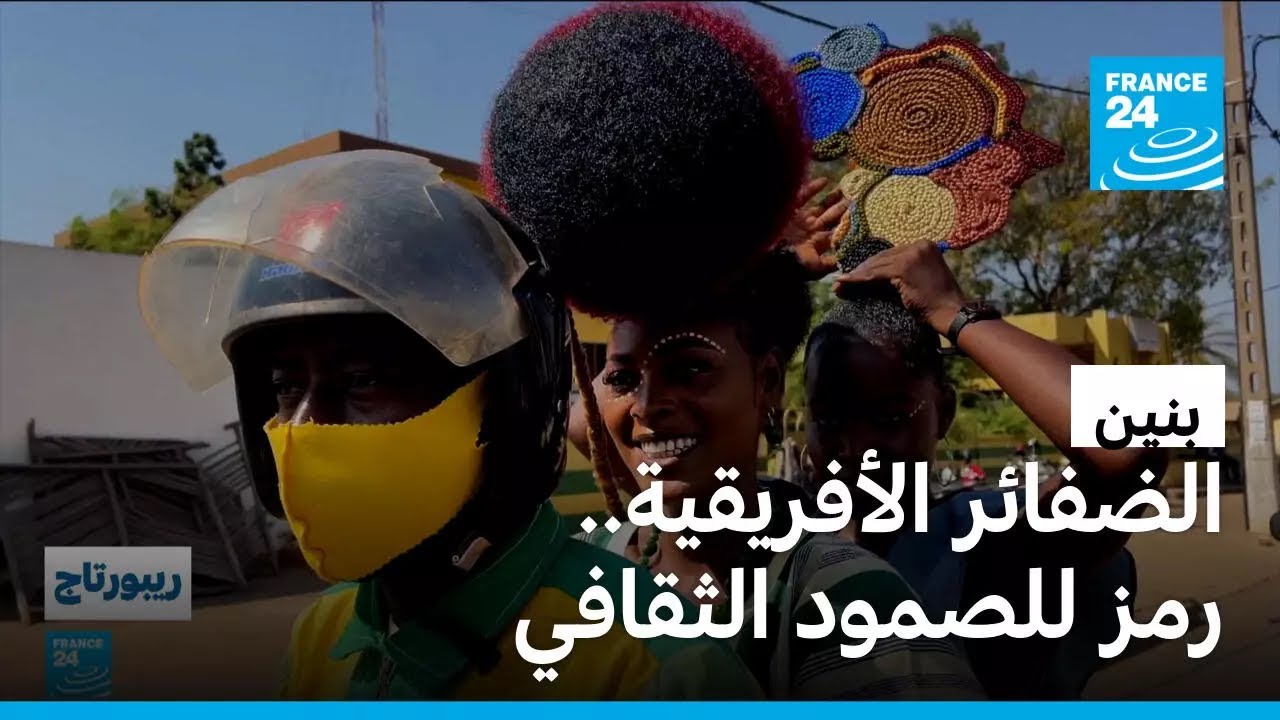 ����: �������� �������� ���������.. ��� �� �������� �������� ������� �������
 - نشر قبل 11 دقيقة