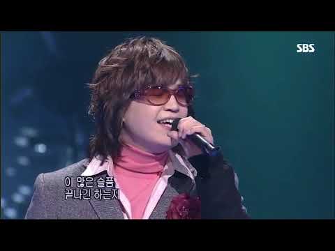 엠씨더맥스(M.C the Max) 행복하지 말아요 050109
