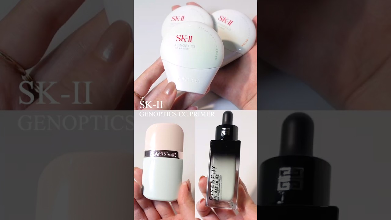 【SK-II CCクリーム】エスケーツー ジェノプティクスCCプライマー に新色が登場！近日中にメインチャンネルで全色比較&新作のグリーン系下地と比較しながら徹底解説　#デパコス