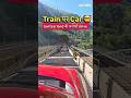 Switzerland की अनोखी drive 🤯Train पर Car 🔥