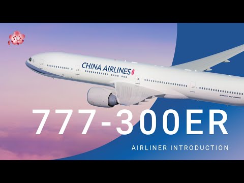 中華航空「全新B777 - 300ER」 - YouTube