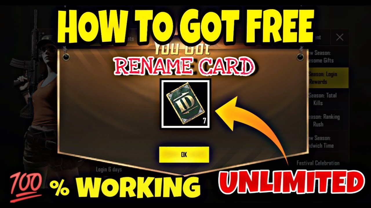 PUBG MOBILE FREE RENAME CARD || GOT UNLIMITED ID CARD || LION MOBO GAMING