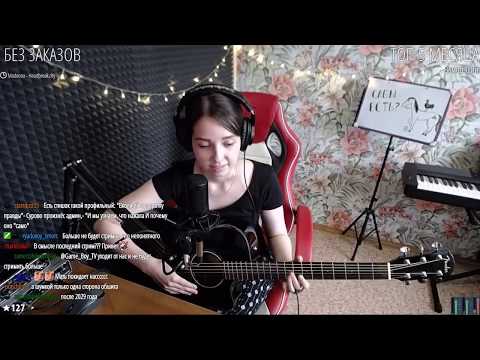 музыкальный стрим ♫ 15.07.18 - музыкальный стрим ♫ 15.07.18