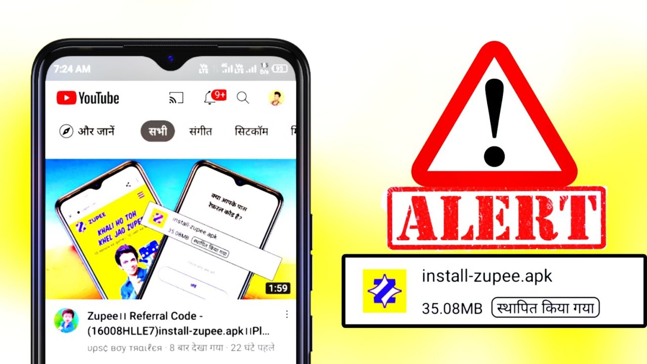 Zupee।। Referral Code (16008HLLE7)installzupee.apk।।Play Ludo।।Link