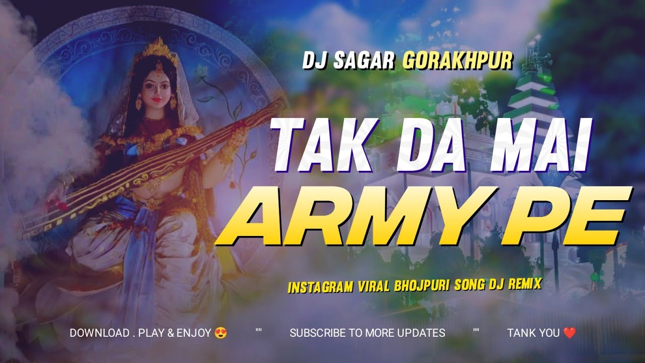 KRIPA KADI ARMY LOVER PE || SARASWATI PUJA ROADSHOW || BHAKTI SONG || EDM DROP || DJ SAGAR