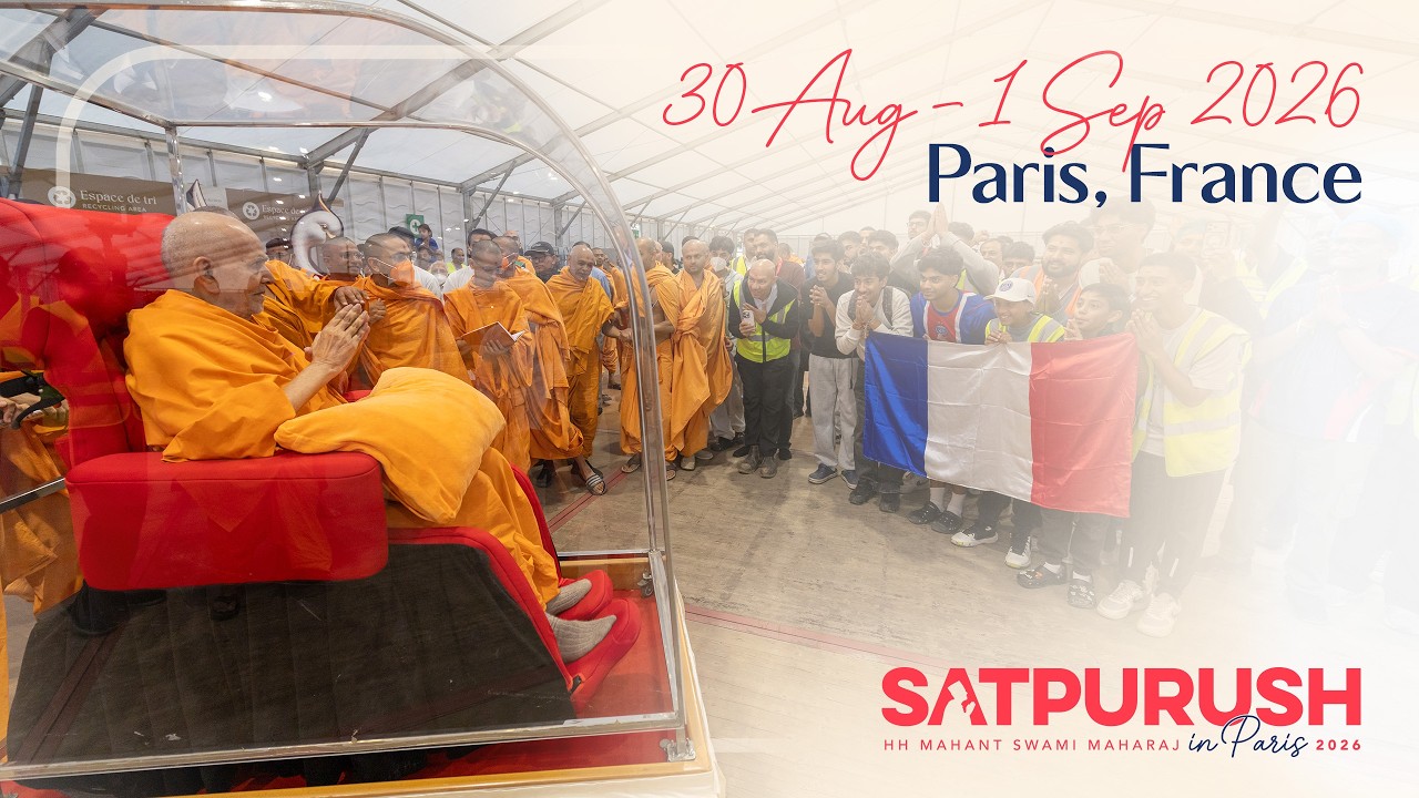 Guruhari Darshan, 30 Aug - 1 Sep 2026, Paris, France
