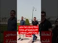 لحظة وصول دنيا سمير غانم وزوجها في جنازة وعزاء الغالي ولحظات حزينة 